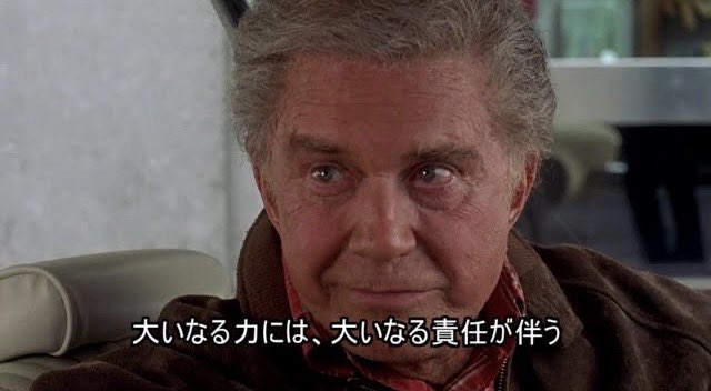 ぷにら🍆モンスト🏢 tweet media