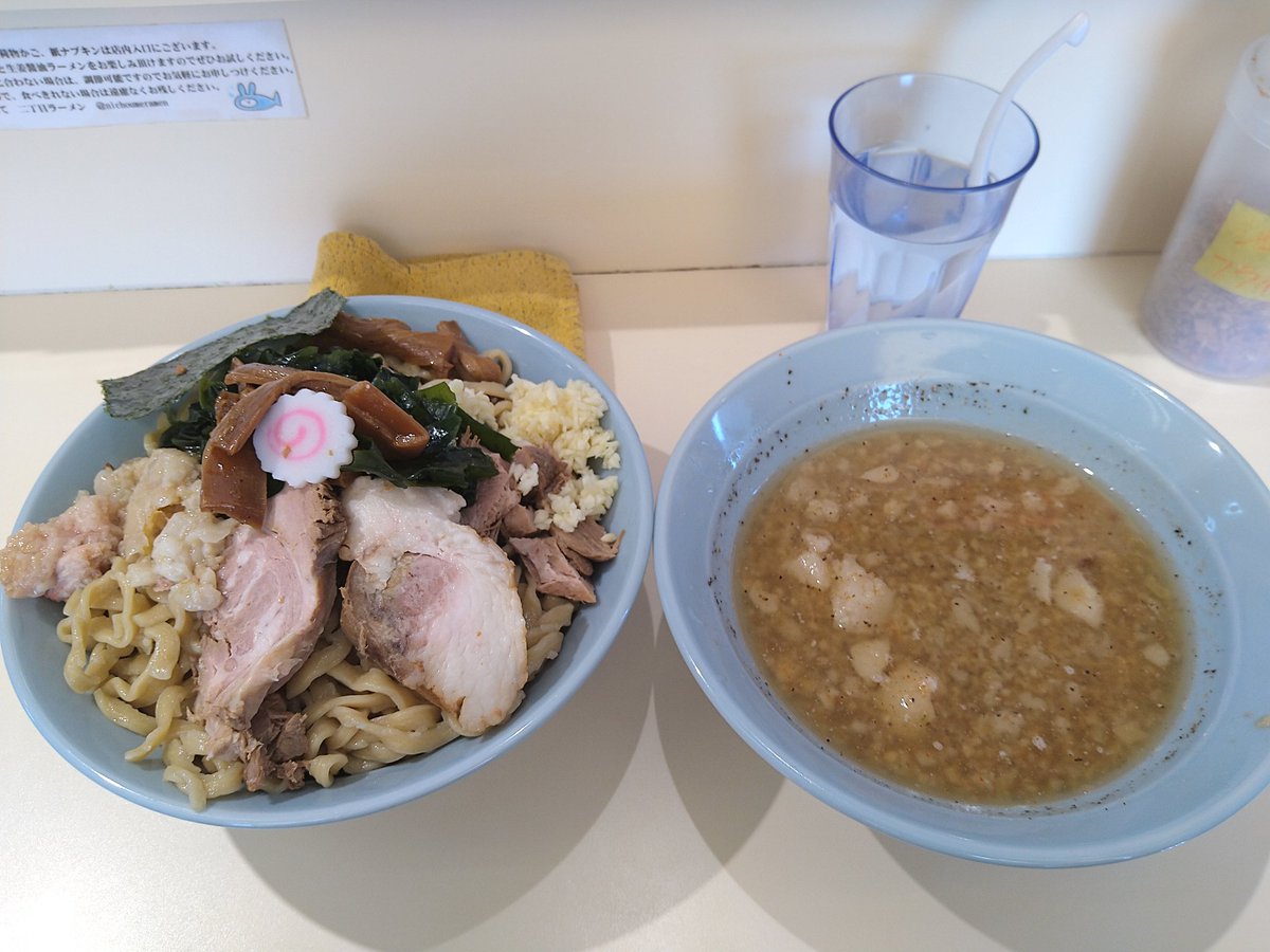 🍇🍎いちにのさん🍒🍓 tweet media