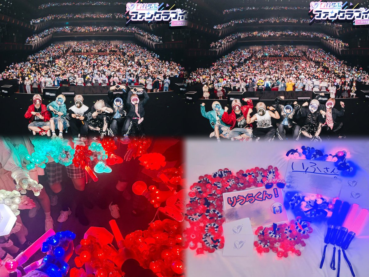 ひよこ姫ﾁｬﾝ🐤🎀@全通 tweet media