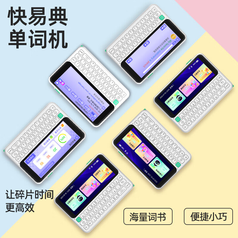 Peyruchaud3's tweet image. 10 mins of vocab review + 2 English news paragraphs → nailed 3 new phrases! Daily small steps u003e big leaps. #EnglishLearning #DailyProgress