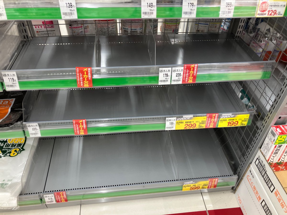 ひろみつ@技術書典19（い15）「はにらぼ」 tweet media