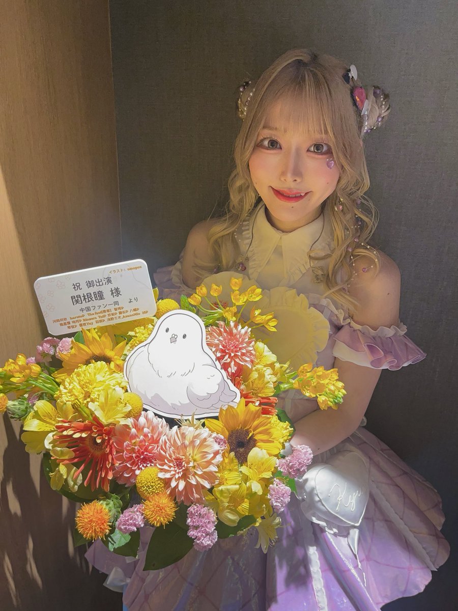 シャニマス8th でいただいたお花💐❤︎④ 楽屋花〜❤︎ あのね。本当に
