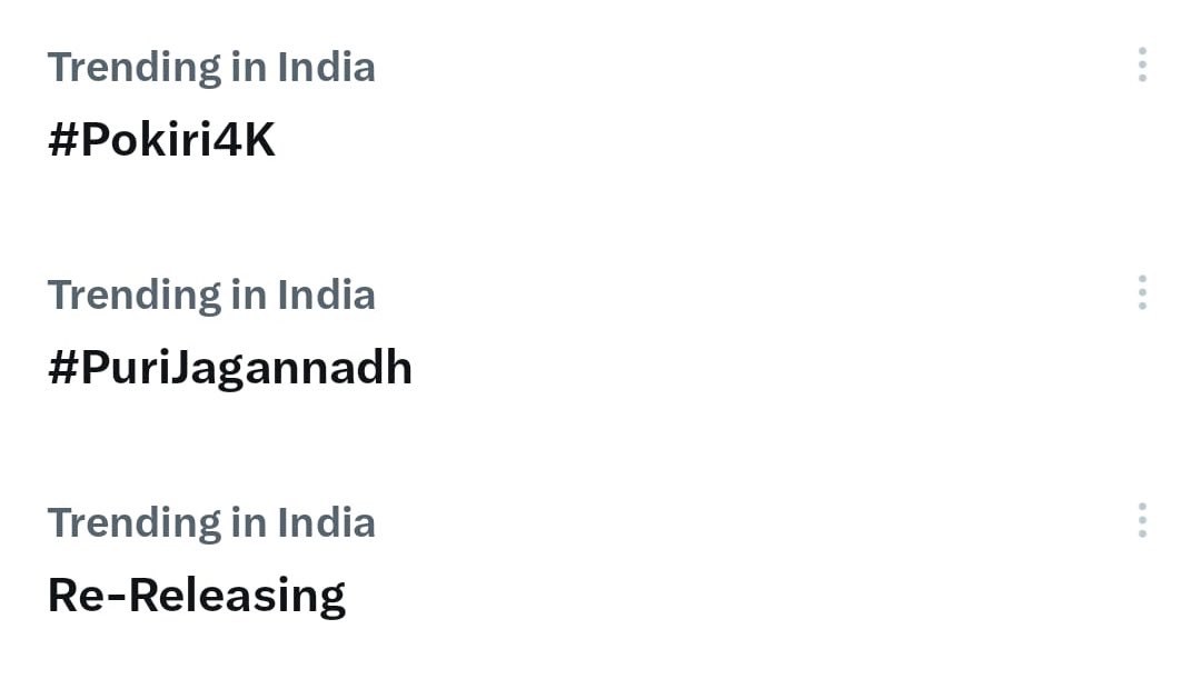 Pokiri4K tweet media