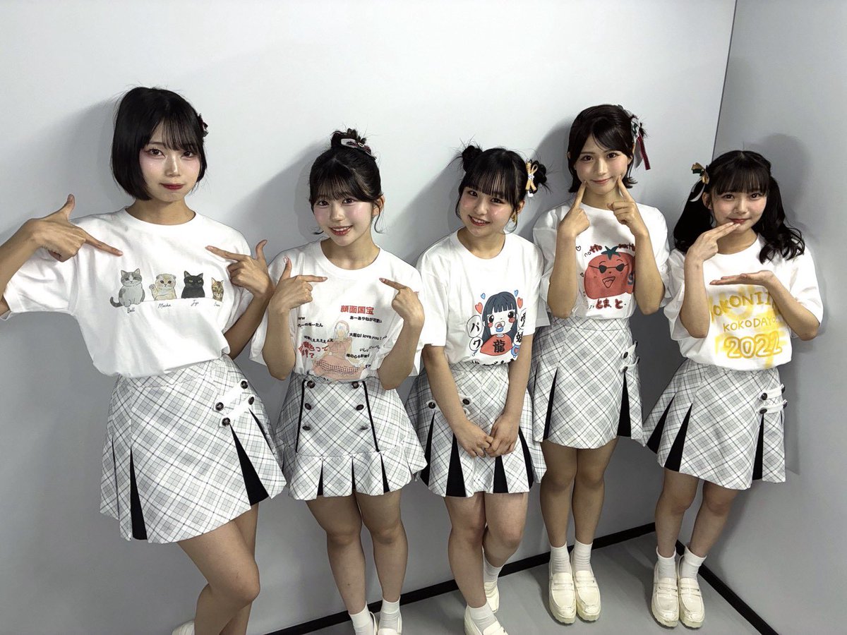 UP-T × AKB48 Group 新CM発表会 ありがとうございました