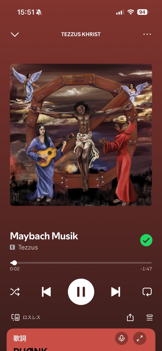 ロデ男 tweet media