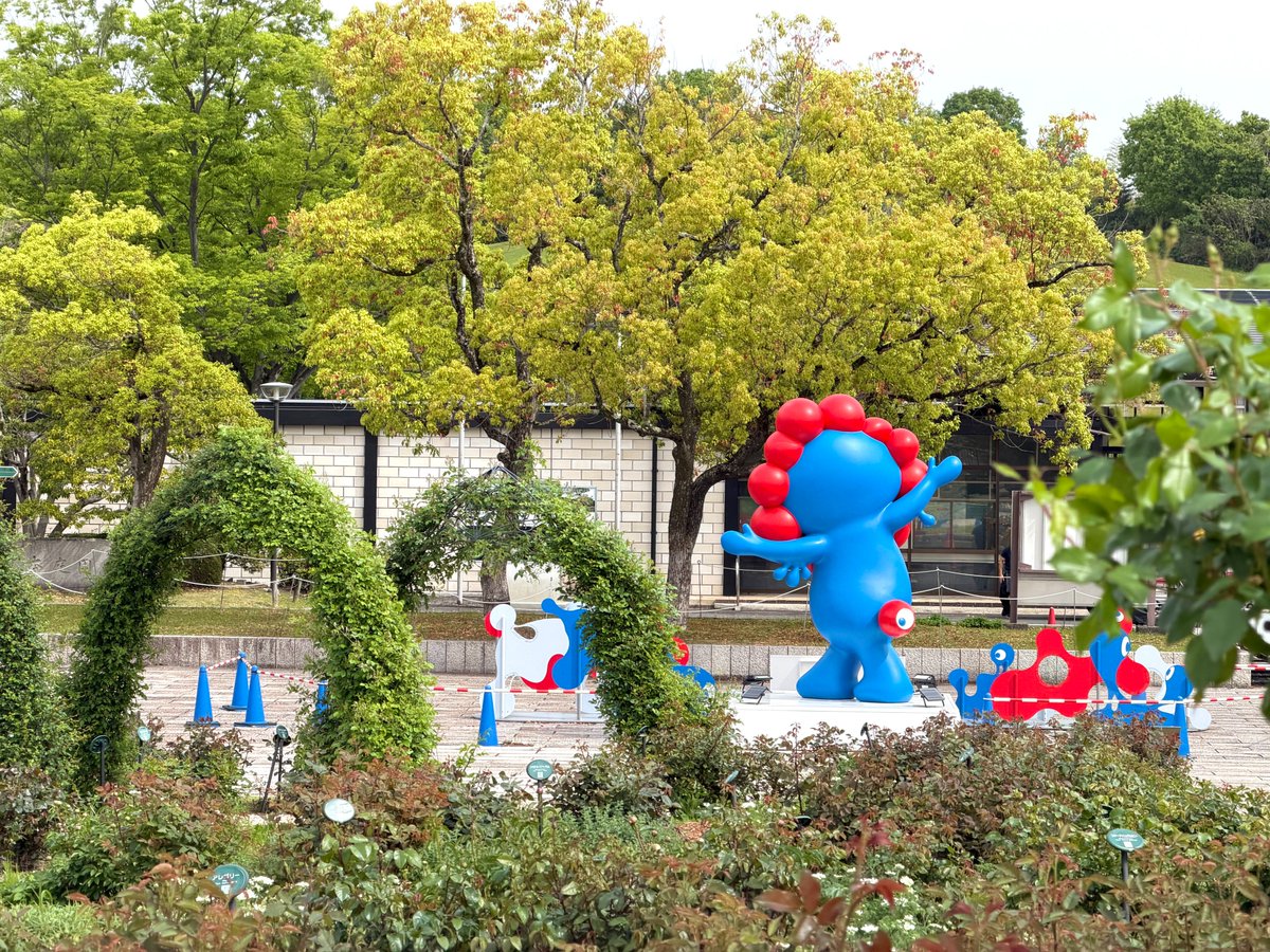 万博記念公園【公式】 tweet media
