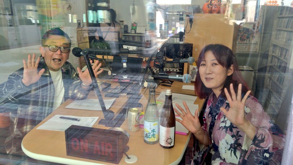 蓮香亜衣_staff tweet media