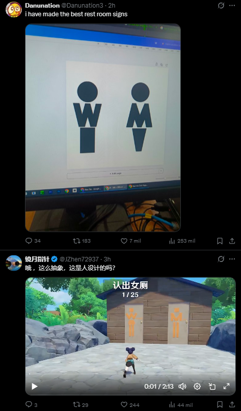 tami ݁˖࿔❀˖°✿ tweet media