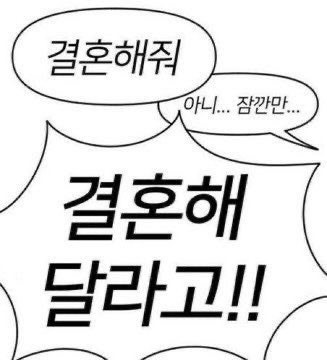 🌹☀️김하담☀️🌹 tweet media