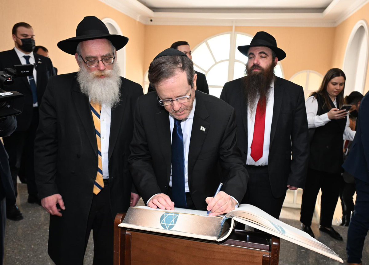 יצחק הרצוג Isaac Herzog tweet media