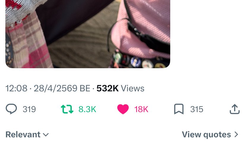 คือเริ่ดนะ ยูนิตคนเท่คนเก๋ชิค ๆ เขาอยู่ด้วยกัน #V8HUNT

🖤V8 (V–eight,=วีเอท=We ate?🤌🏻)
🖤V♾️ (V-infinity=เลข 8)
🖤V八 (V-bā=8 ภาษาจีน)
🖤V٨ (V-thamāniyah= 8 ภาษาอาหรับ)

หลากหลายมากก ลงตอน บ่าย 2:08 เวลาเกาด้วย(✌🏻8) เก๋ตั้งแต่คนยันคอนเซปต์กิมมิคใด ๆ ผมรอเพลงเลยครับ ปังแน่นอน