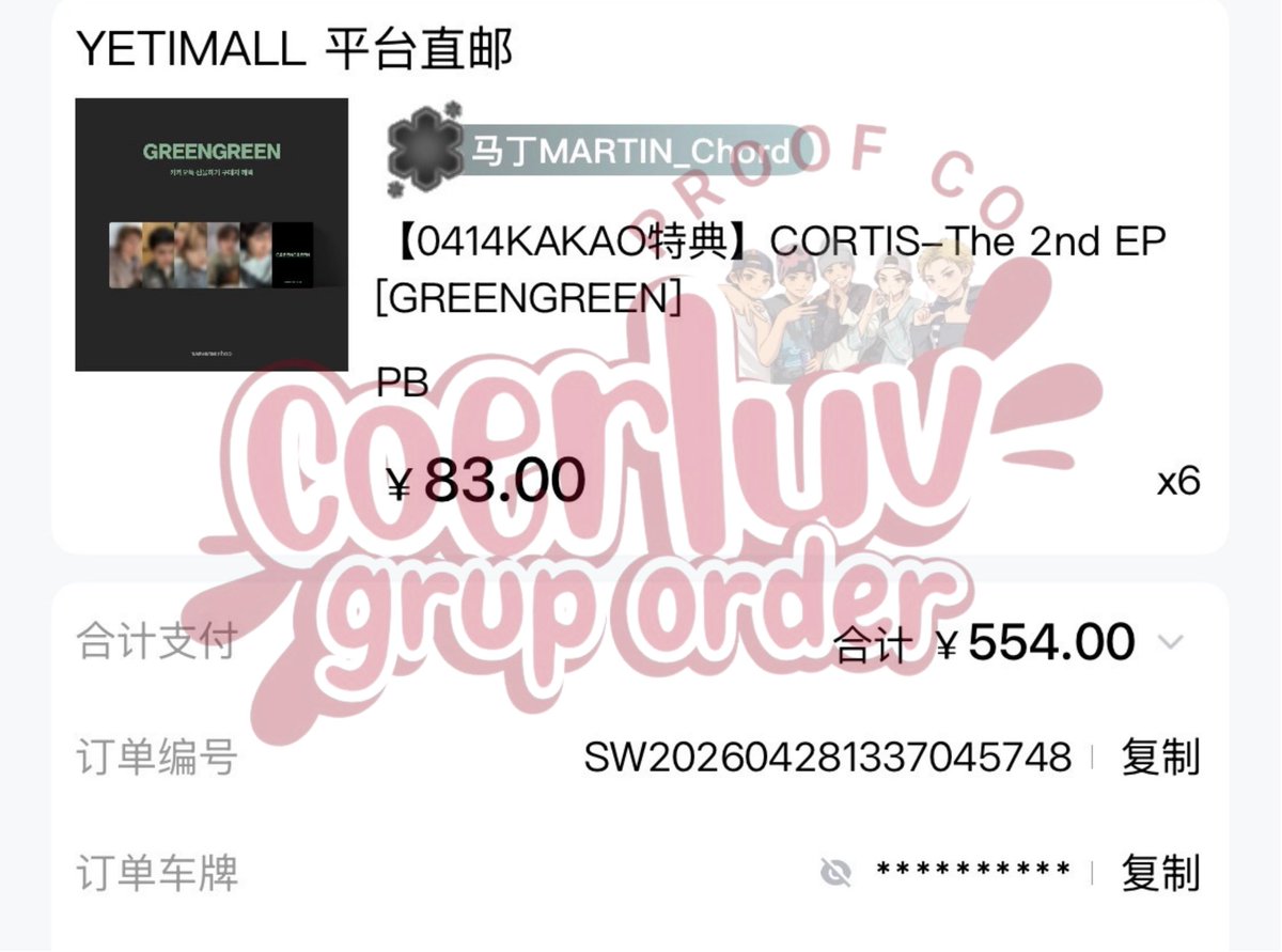 GO BY COERLUV tweet media