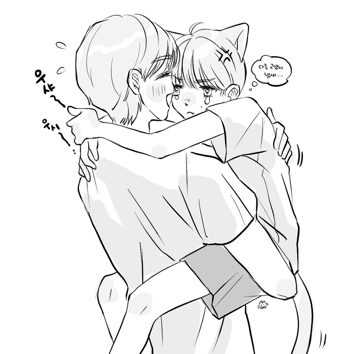 sionuyushi's tweet photo. 오디롱 퇴근길에 길냥이 한 번 놀아줬다가 하루 종일 삐진 윳냥이 달래주느라 진땀 뺌 #온윳 https://t.co/ayqcNya1d3