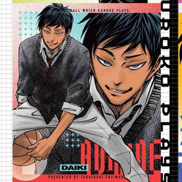 Melody Nomás 🏀♡⁠🍀 Aomine's Girlfriend tweet media