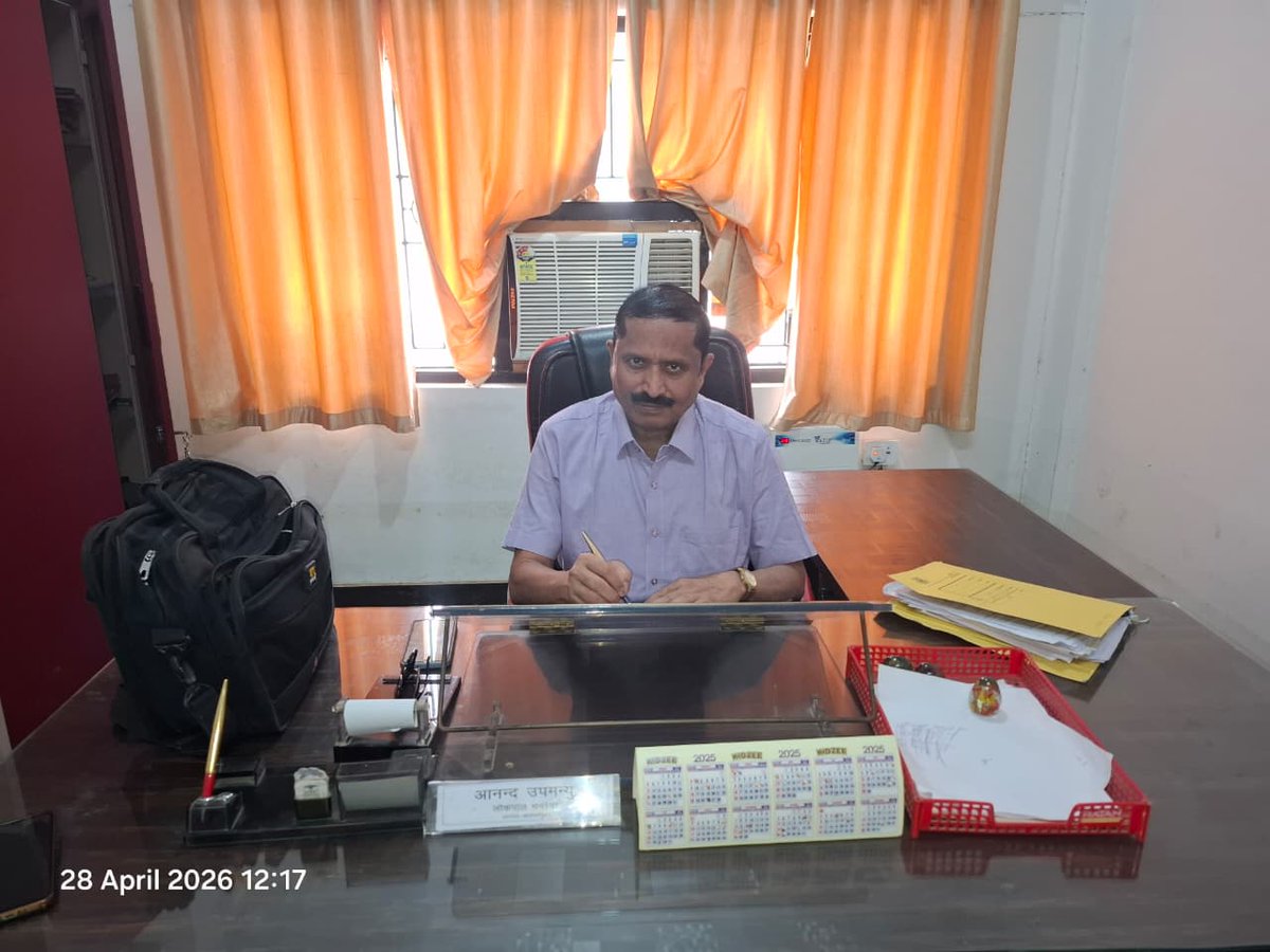 MNLP_BALRAMPUR's tweet photo. कार्यालय में कार्य करते हुए
@UpRuralDev  #lokpal #MGNrega #Ombudsman #UPRuralDevelopment #Balrampur #uttarpradesh #VBGRAMG https://t.co/A4d63BnrkO