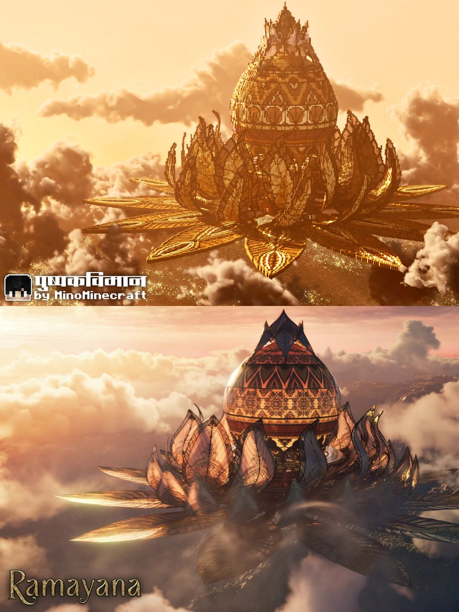 MinoMinecraft's tweet image. पुष्पकविमान from #Ramayana Recreated in #Minecraft and rendered with #blender