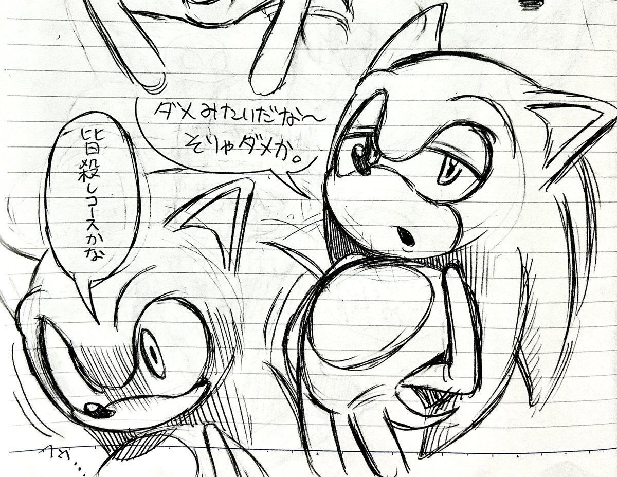 おむらいぅ tweet media