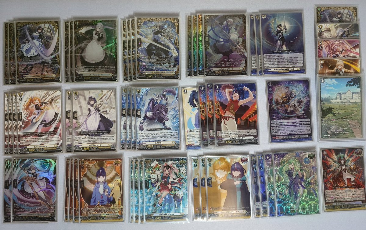 アリア@ヴァンガード tweet media