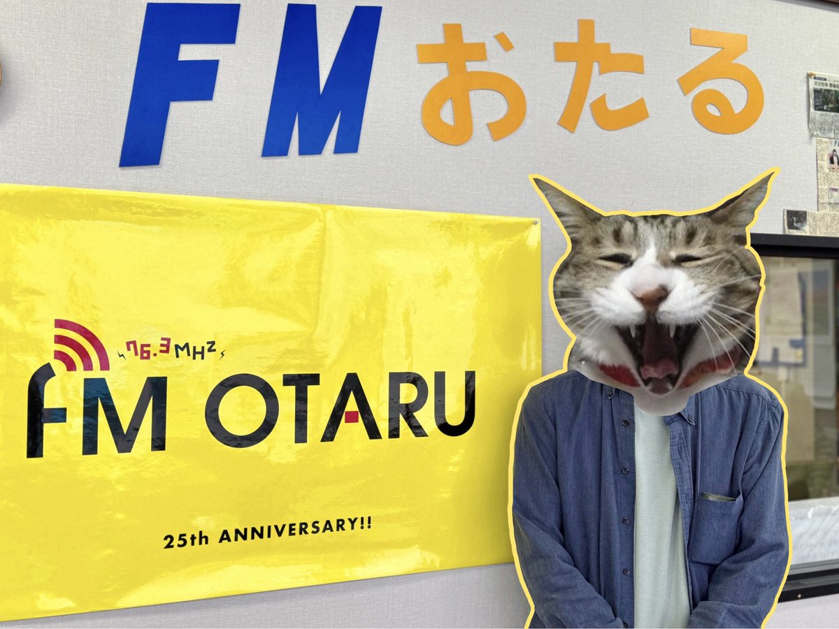 ホープ・ワン tweet media