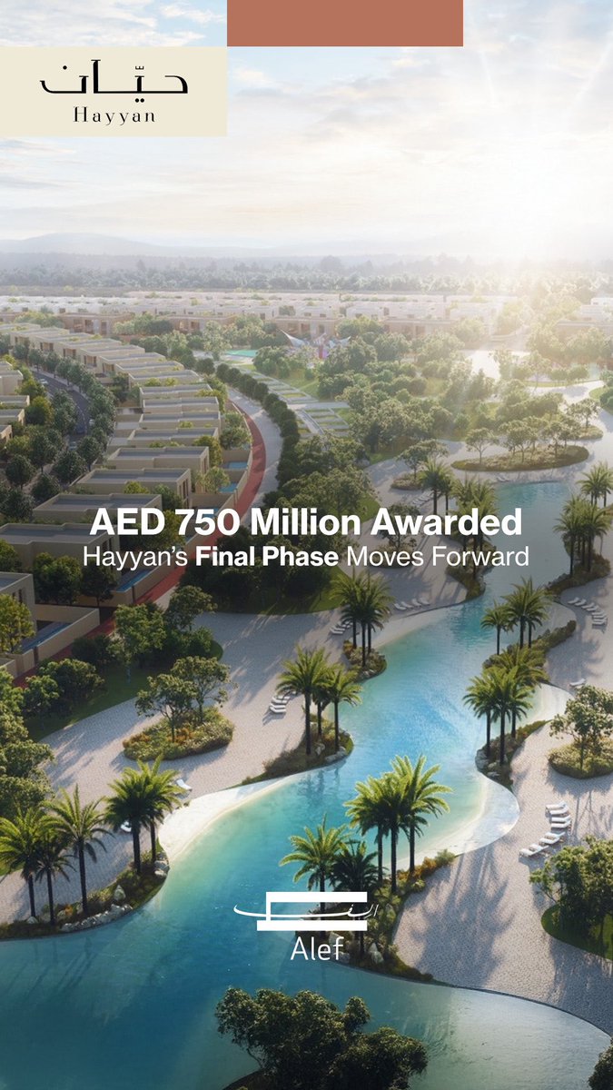 Alef Group tweet media