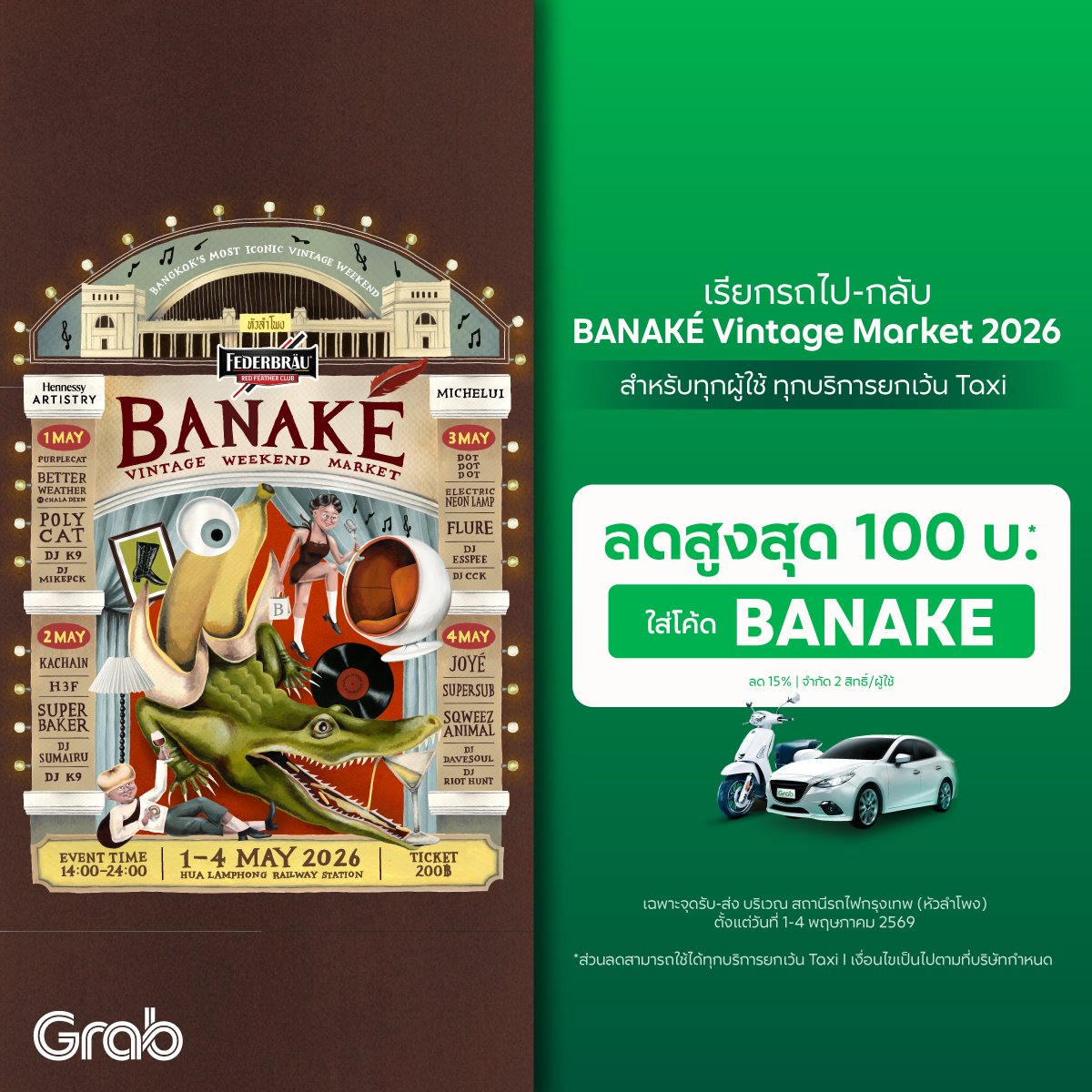Grab Thailand tweet media