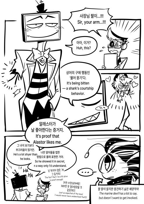 닉넴(Nem) tweet media
