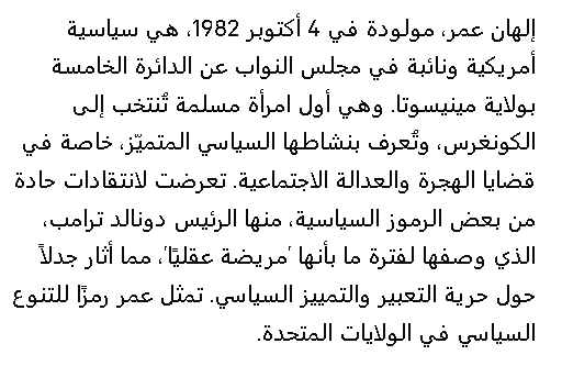 چارلی کرک ایرانی tweet media