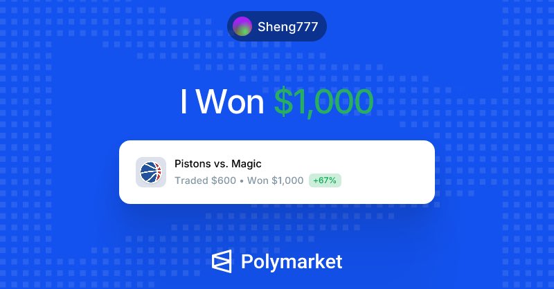 0xease's tweet photo. ID: How to lose? https://t.co/yzdceKGdq7