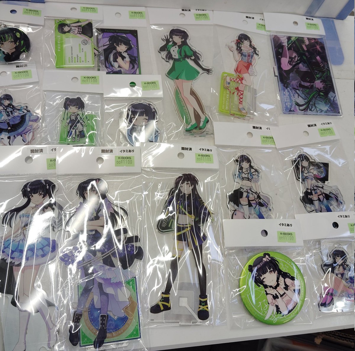 アイドルマスターシャイニーカラーズ　黛冬優子　グッズ　まとめ 入荷情報】 アイドルマスター シャイニーカラーズ 黛冬優子 グッズ