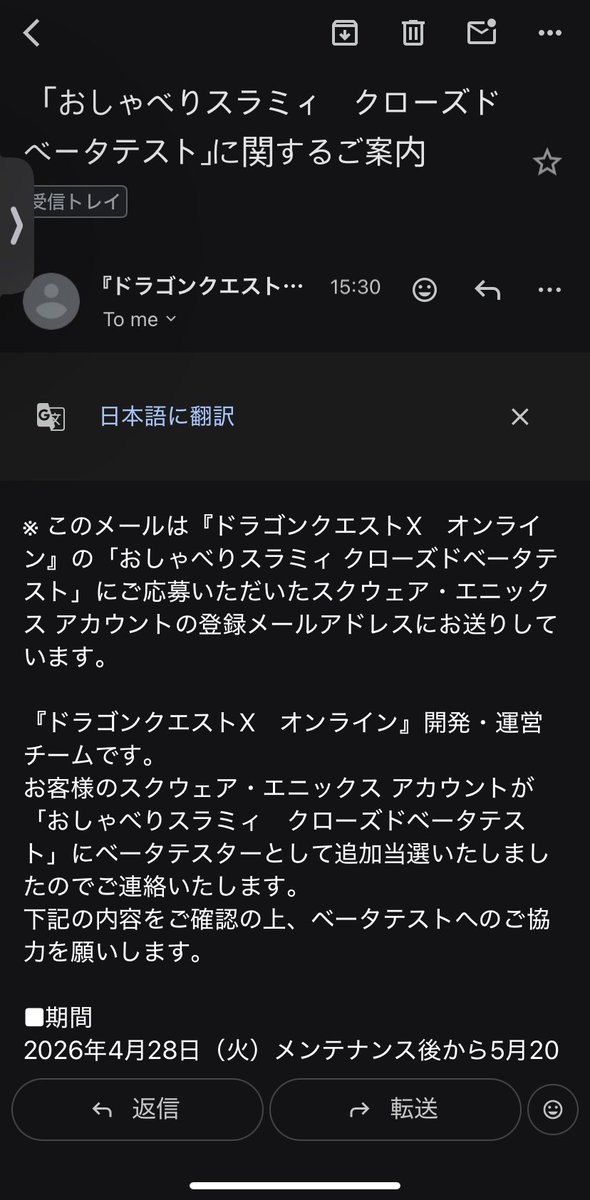 おまえはﾌﾟｸﾘﾎﾟに服を着せる！！ tweet media