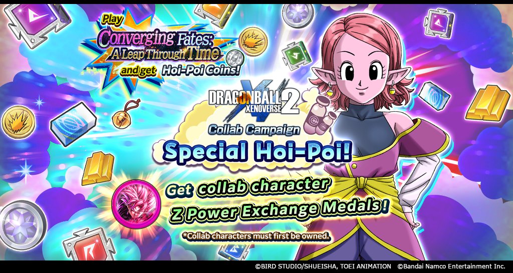 DRAGON BALL LEGENDS tweet media