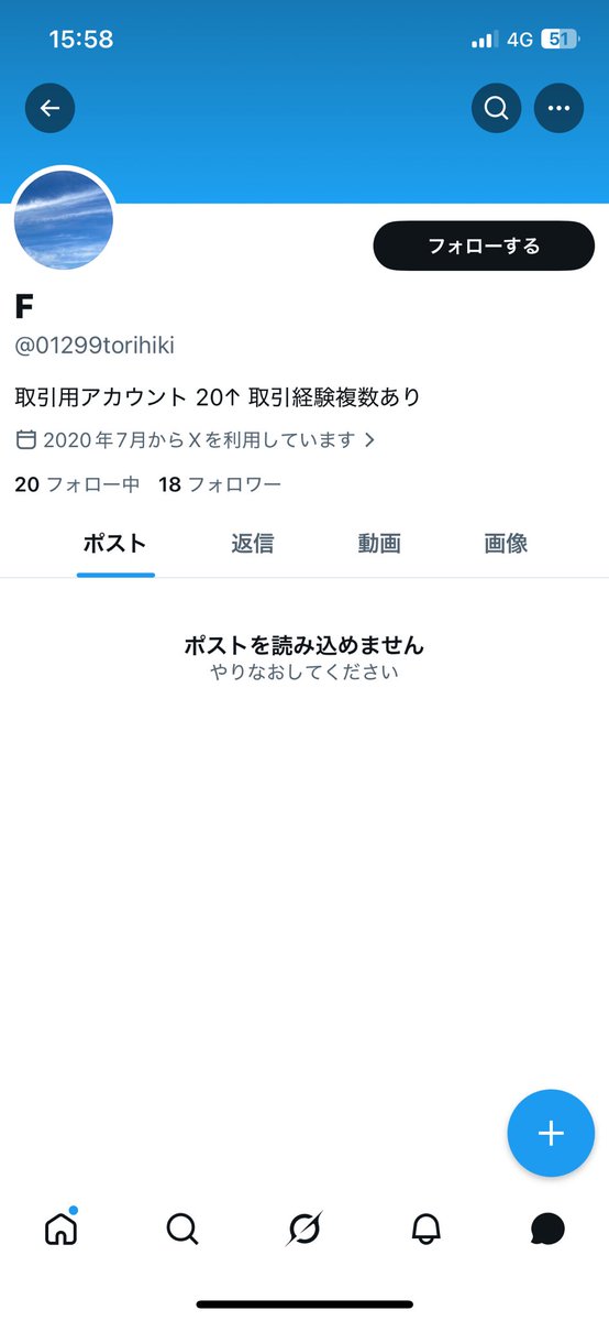 🫶 tweet media