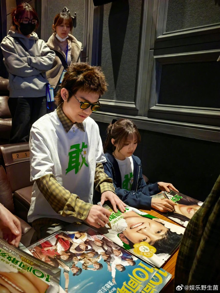 FKShi's tweet photo. #YangChaoYue + #JiangLong reuters attend promo event for upcoming her movie 10间敢死队 / 10 Jian Gun Si Dui / Being Toward Death.
28/04/26 https://t.co/SaQK0H3dfs