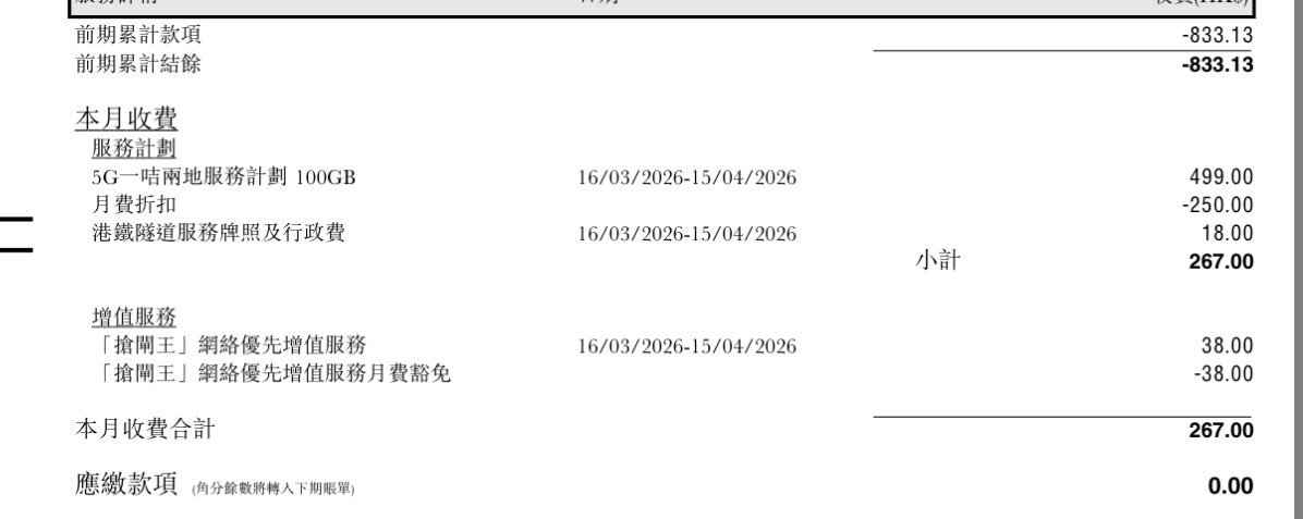 晴天 William Lu tweet media