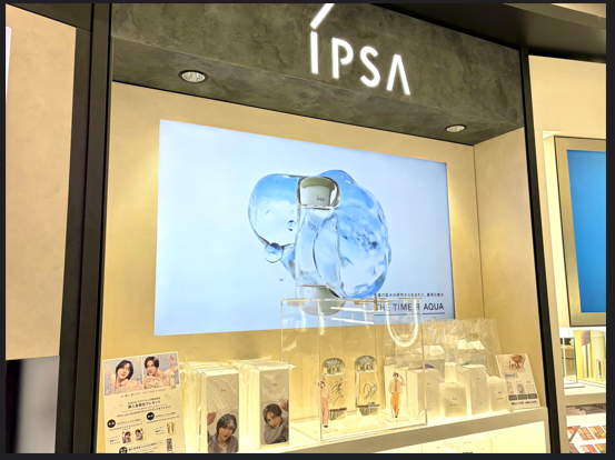 @cosme TOKYO公式（アットコスメトーキョー・東京） tweet media