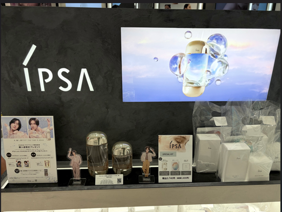 @cosme TOKYO公式（アットコスメトーキョー・東京） tweet media