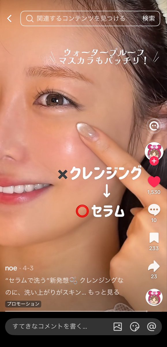 하영 （𝑯𝒂-𝒀𝒐𝒖𝒏𝒈）🖤 tweet media
