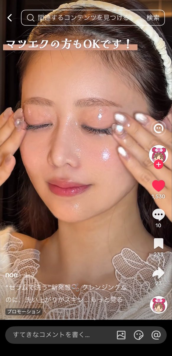 하영 （𝑯𝒂-𝒀𝒐𝒖𝒏𝒈）🖤 tweet media