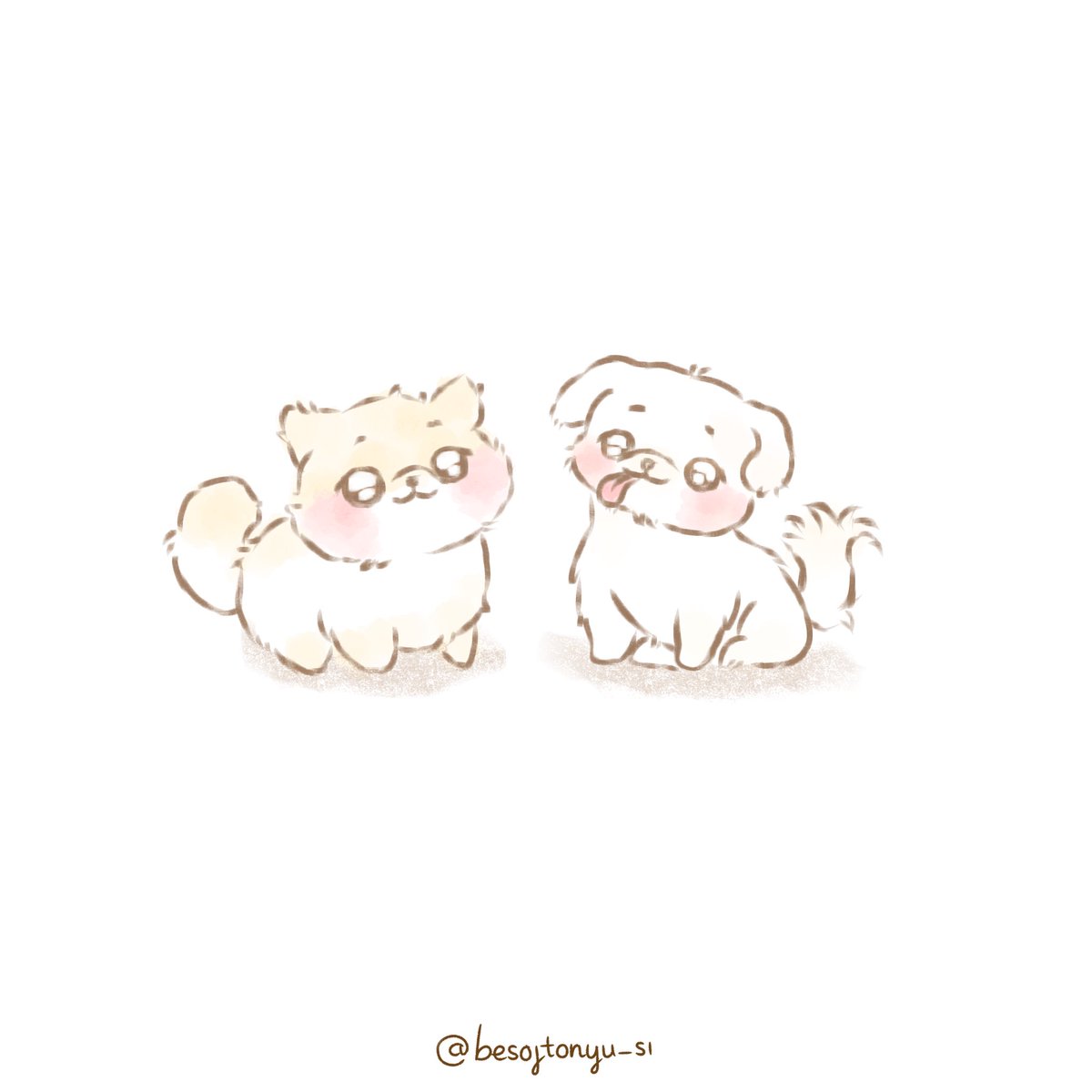 besoftonyu.si tweet media