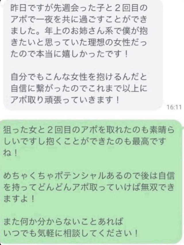 じん🥀 tweet media