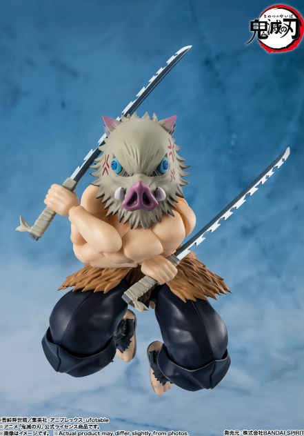鬼滅の刃グッズ情報 (@kimetsugoods3) / Posts / X