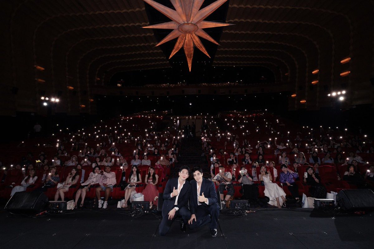 DGY - ดูกันยัง tweet media