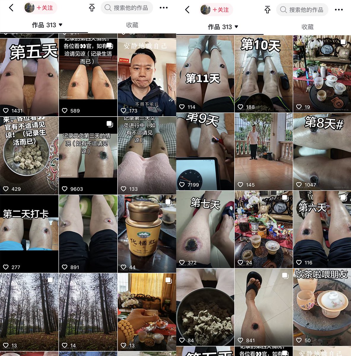 李老师不是你老师 tweet media