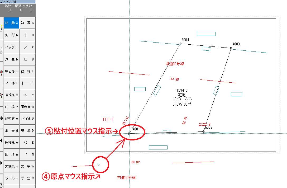 momijikun_kiki's tweet photo. #HOCAD
【 #測量コマンド 解説④ #その他線の移動】
測量系である測点や画地文字のみ移動しているのでその他の線や文字を一括移動する
移動→始点終点右クリ指示
(文字も含んで選択する)
→原点.貼付位置右クリ指示
(ヒゲ線の単点と測点A001を指示)
→全て移動完了
以上、測量コマンド解説で��た https://t.co/hV2bLs13HC