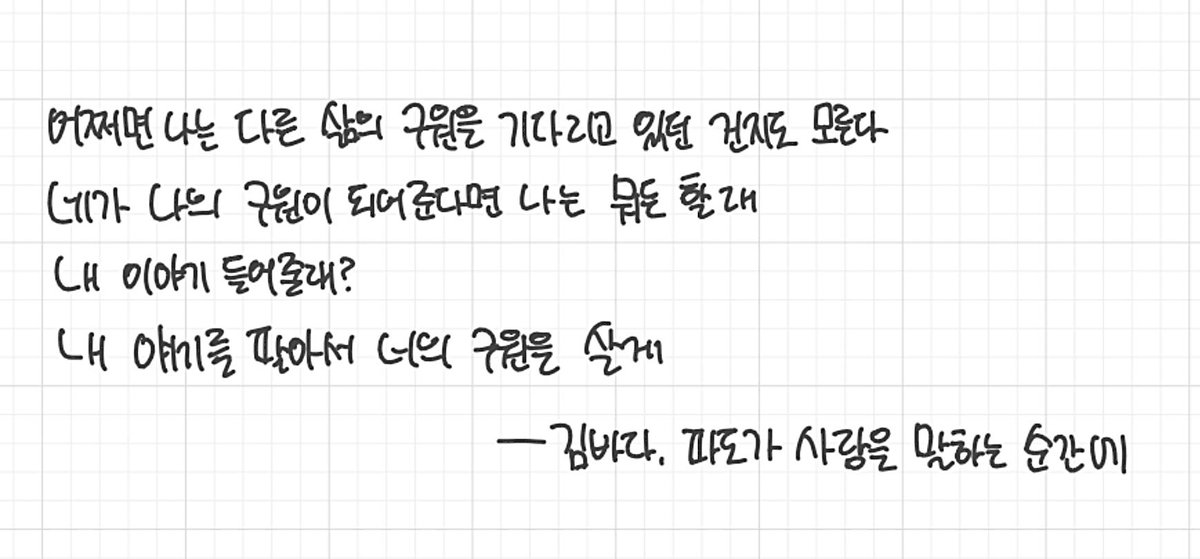 빙결 tweet media