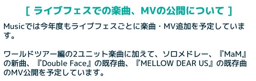 犬が好き。@通販開始してます tweet media