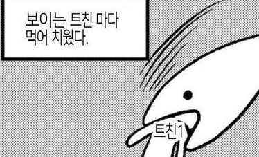 사연제이 tweet media