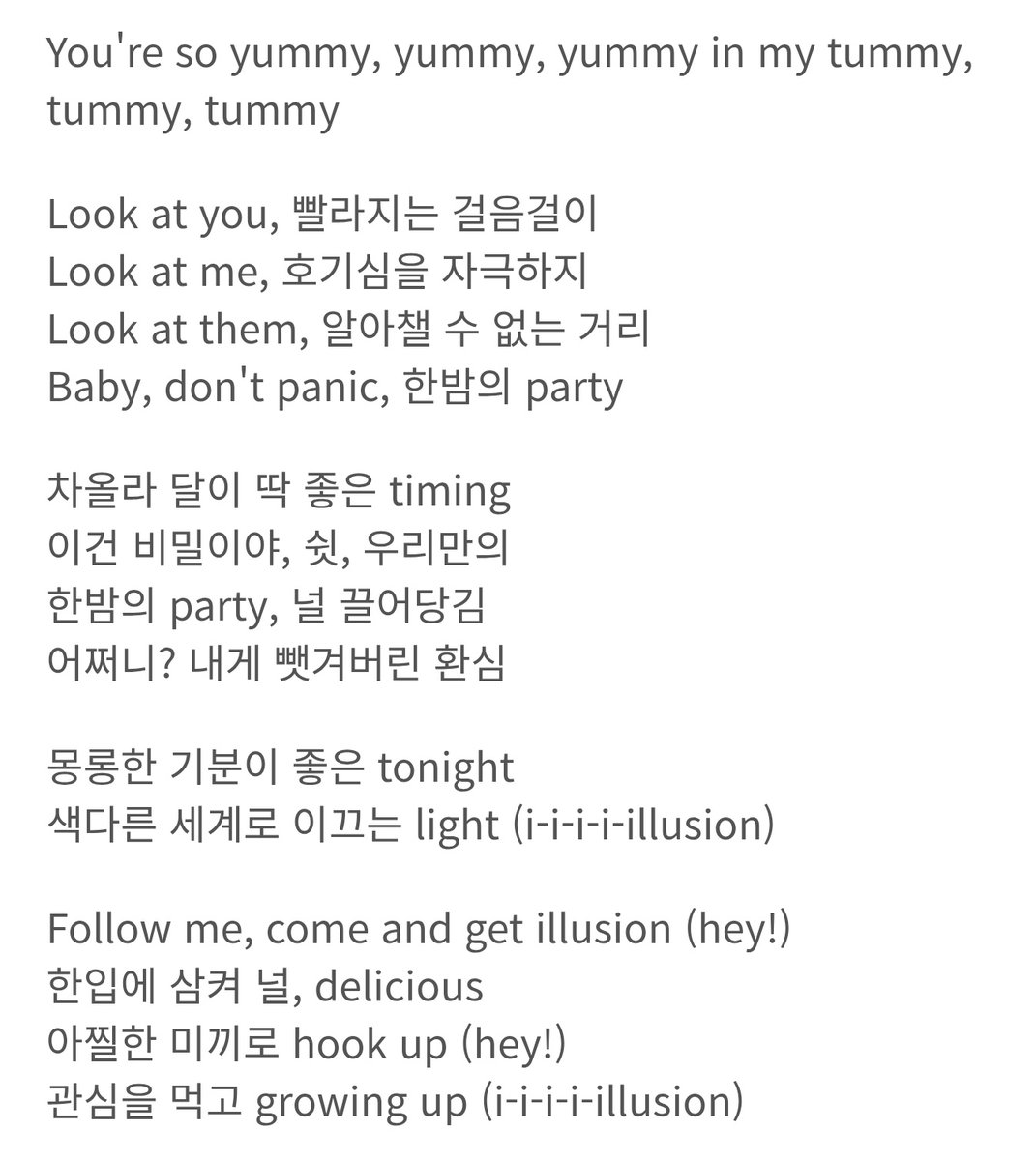 두기세포(상태:암세포) tweet media