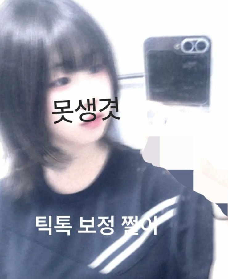 ㅌㅊㅅ/⥆.:.✟𝓜𝓮𝓵𝓸𝓷✟.:.⥅ tweet media