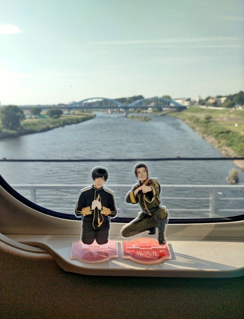 29日ヘ夕コン神戸へGOGO❗️🌍️ tweet media